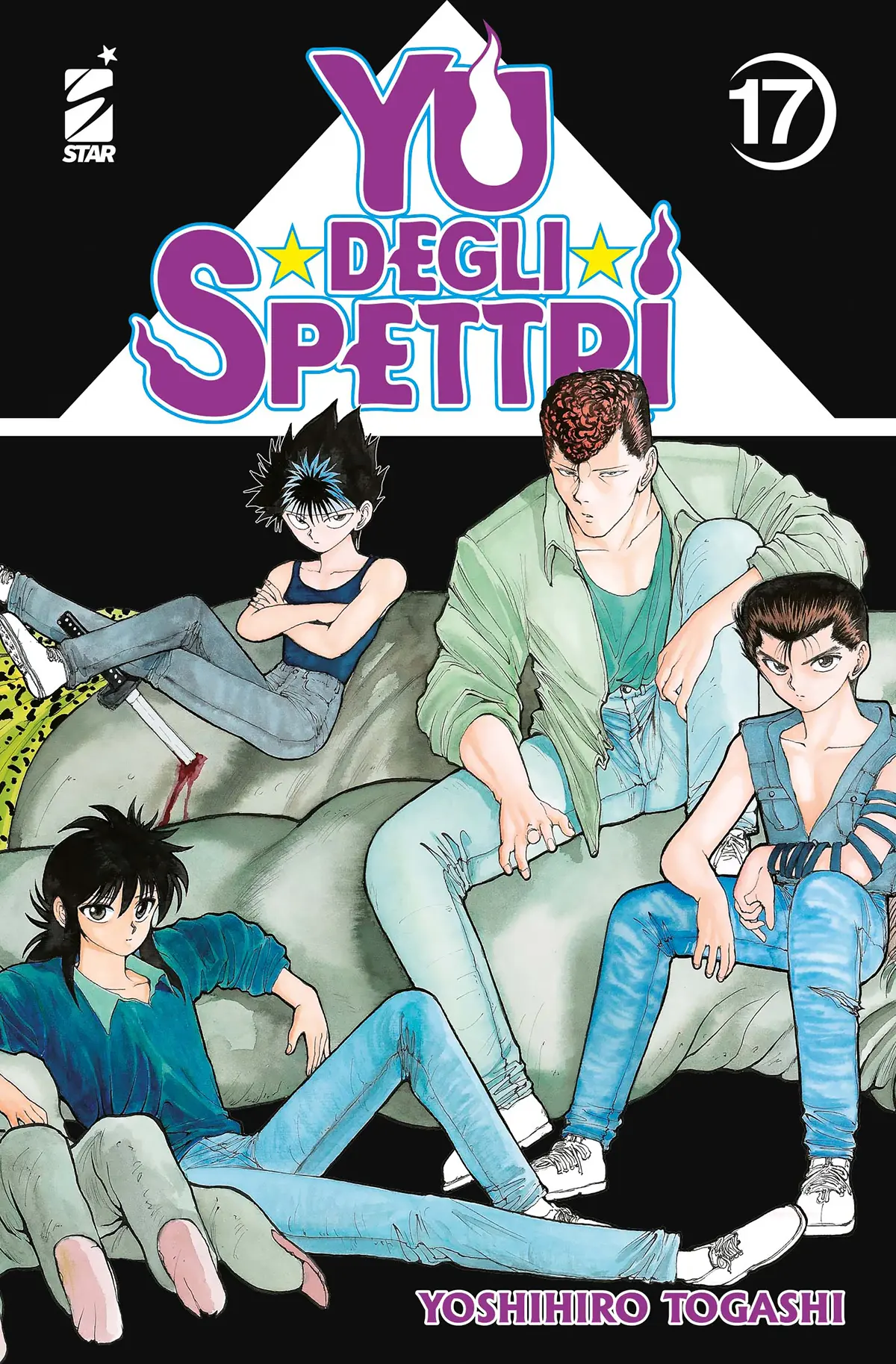 Volume cover